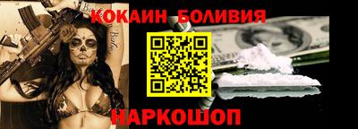 СК Севастополь