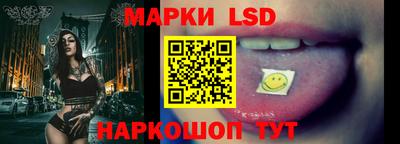 ALPHA-PVP Северобайкальск
