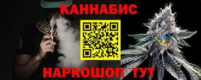 ALPHA-PVP Северобайкальск