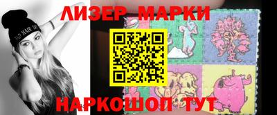 ALPHA-PVP Северобайкальск