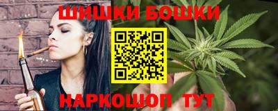 ALPHA-PVP Северобайкальск