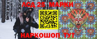 СК Севастополь
