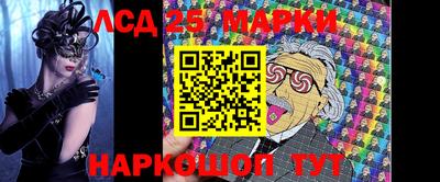 ALPHA-PVP Северобайкальск