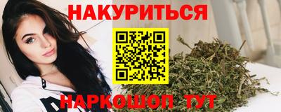 ALPHA-PVP Северобайкальск