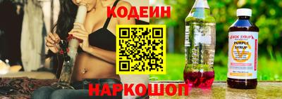 ALPHA-PVP Северобайкальск