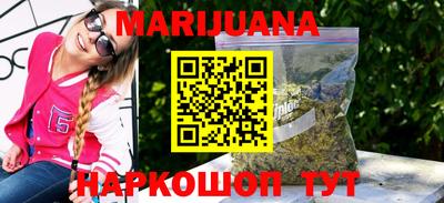 ALPHA-PVP Северобайкальск