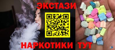 mdma Свободный