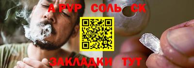 mdma Свободный