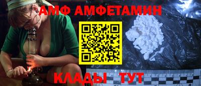 mdma Свободный