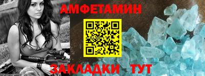 СК Севастополь