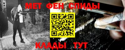 СК Севастополь