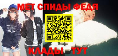 mdma Свободный