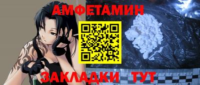 СК Севастополь