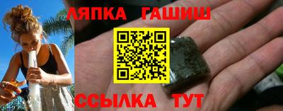 СК Севастополь