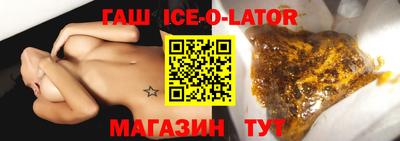 СК Севастополь