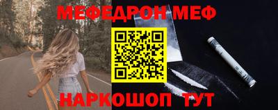 СК Севастополь