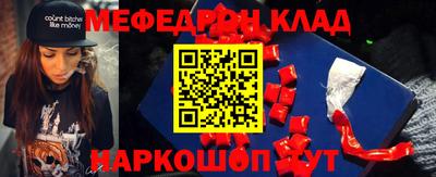 СК Севастополь
